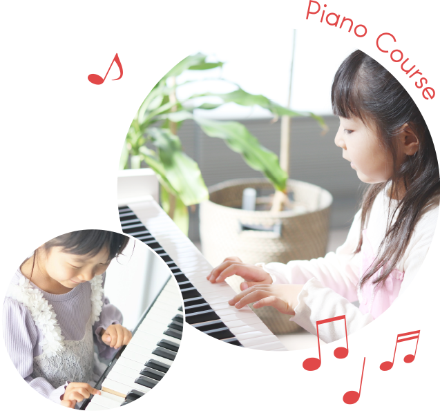ピアノレッスン　イメージ