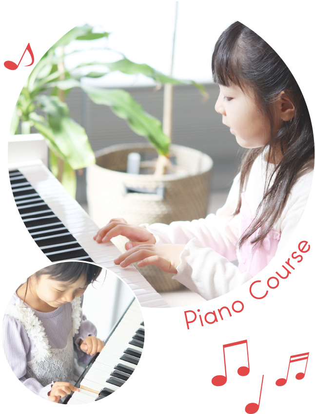 ピアノレッスン　イメージ